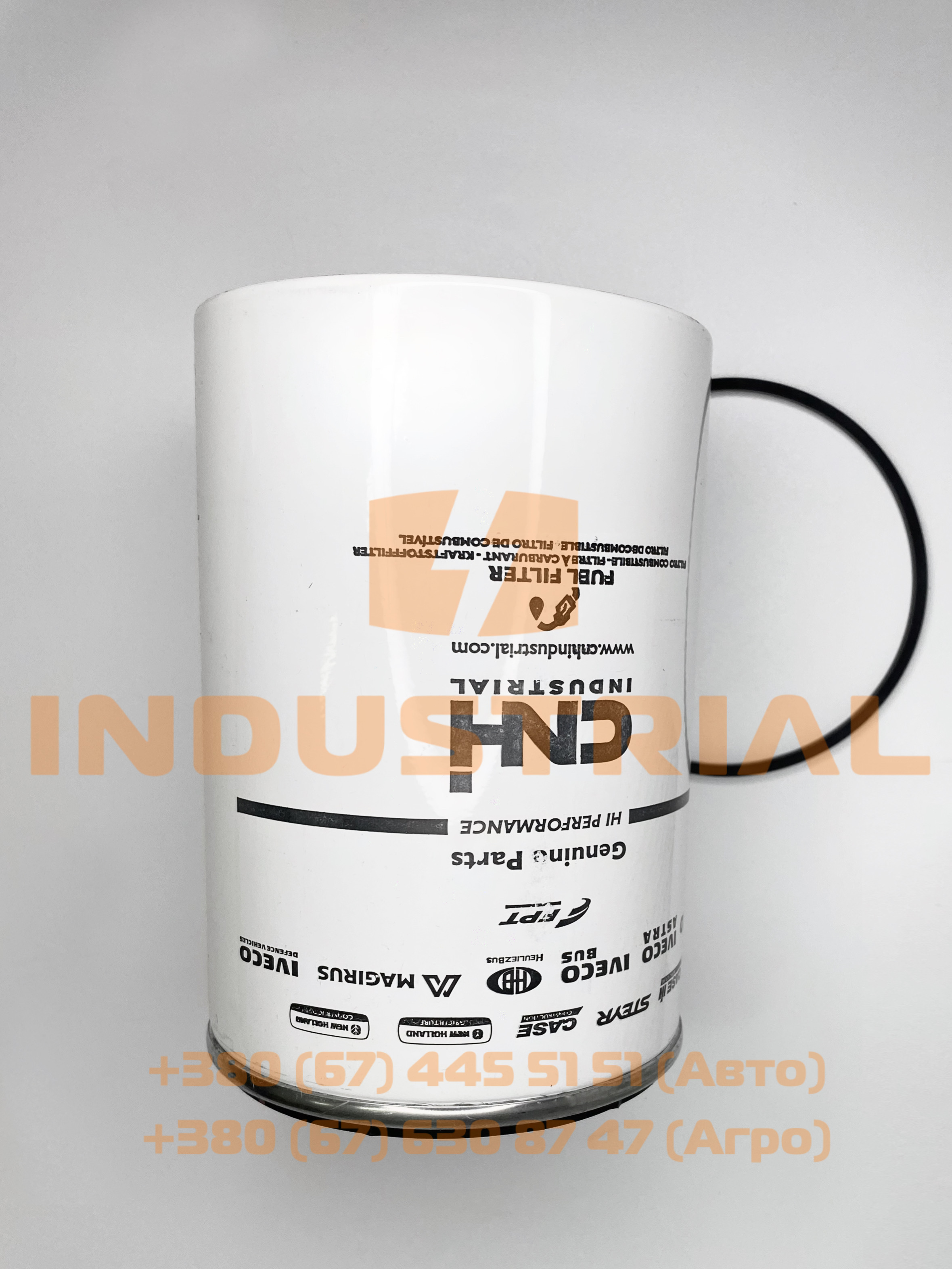 CNH 5561537 CNH INDUSTRIAL